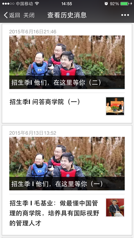 国产色情
