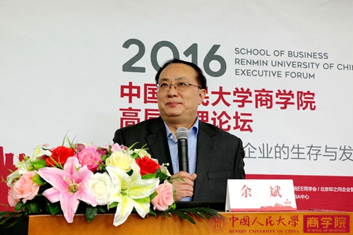 国产色情