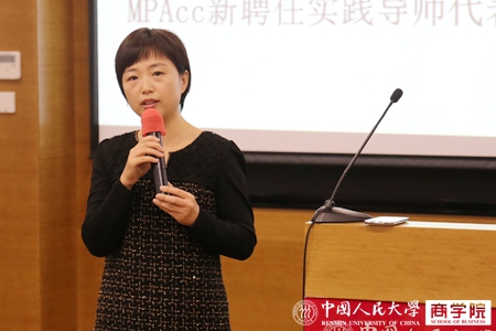 国产色情