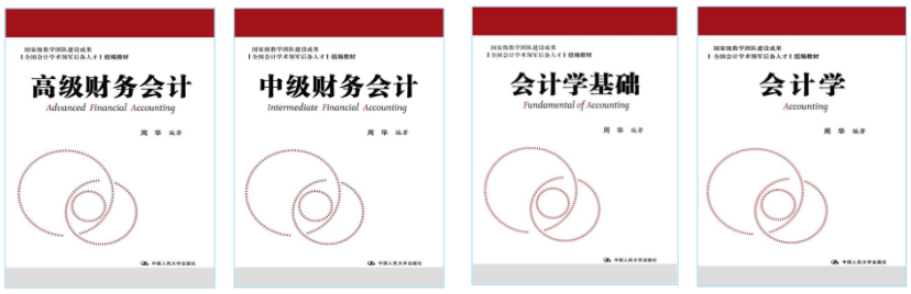 国产色情