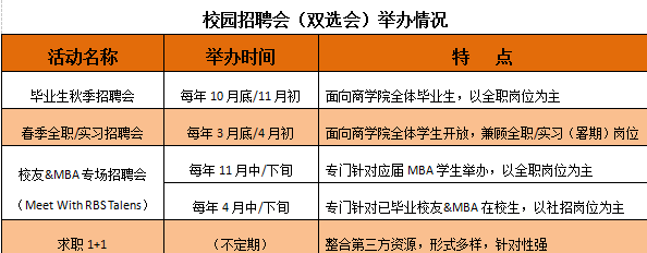 国产色情