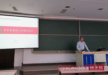 国产色情