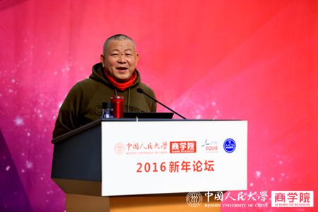 国产色情