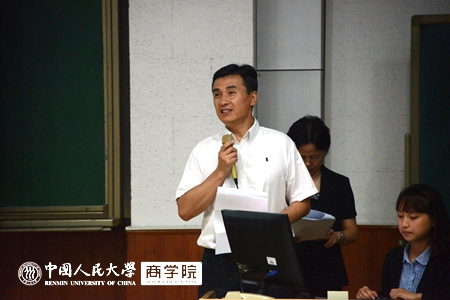 国产色情