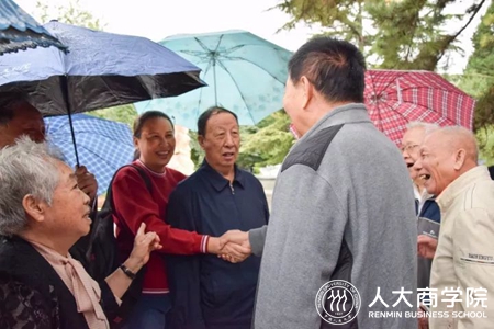 国产色情