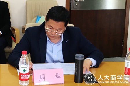 国产色情