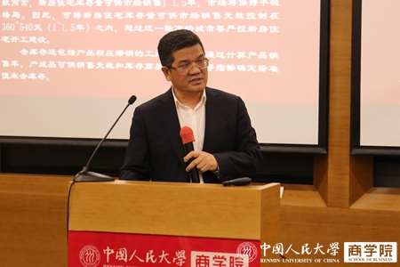 国产色情