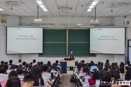 国产色情