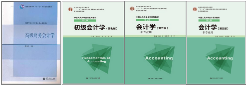 国产色情