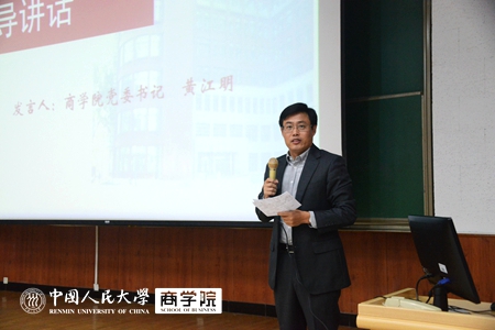 国产色情