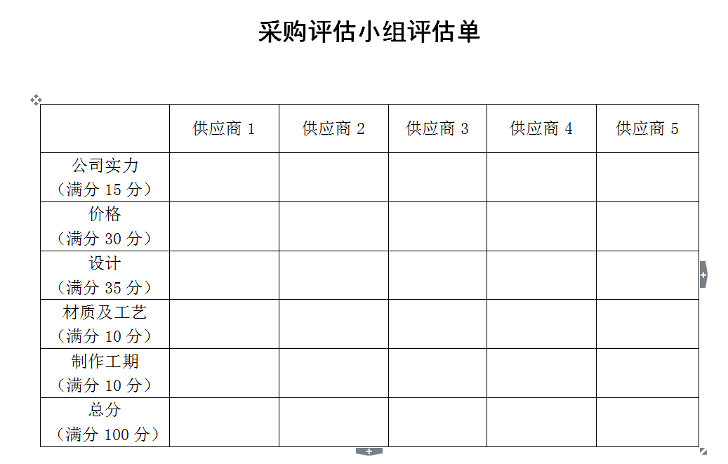 国产色情