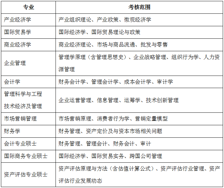 国产色情