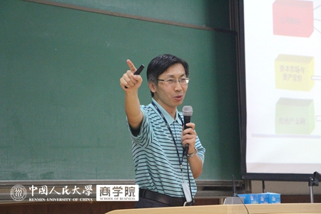 国产色情