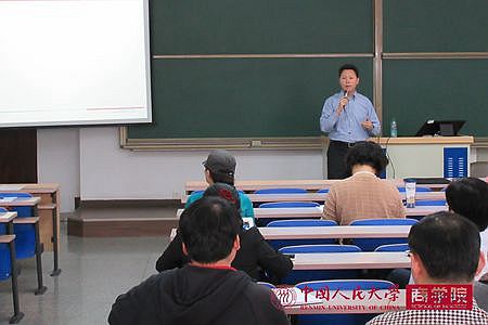 国产色情